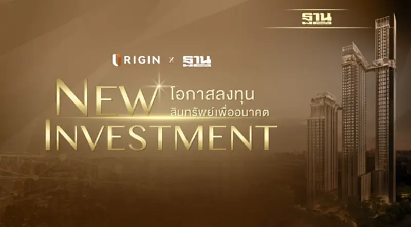 HAMPTON RESIDENCE THONGLOR 𝙏𝙝𝙚 𝙈𝙖𝙜𝙣𝙞𝙛𝙞𝙘𝙚𝙣𝙩 𝙤𝙛 𝙄𝙣𝙫𝙚𝙨𝙩𝙢𝙚𝙣𝙩 𝙋𝙧𝙤𝙥𝙚𝙧𝙩𝙮 HAMPTON RESIDENCE THONGLOR 𝙏𝙝𝙚 𝙈𝙖𝙜𝙣𝙞𝙛𝙞𝙘𝙚𝙣𝙩 𝙤𝙛 𝙄𝙣𝙫𝙚𝙨𝙩𝙢𝙚𝙣𝙩 𝙋𝙧𝙤𝙥𝙚𝙧𝙩𝙮