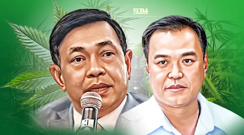 "อลงกรณ์"ซัด "อนุทิน" กัญชาเสรี..ไม่กลัวดัง แต่กลัวดับ "อลงกรณ์"ซัด "อนุทิน" กัญชาเสรี..ไม่กลัวดัง แต่กลัวดับ