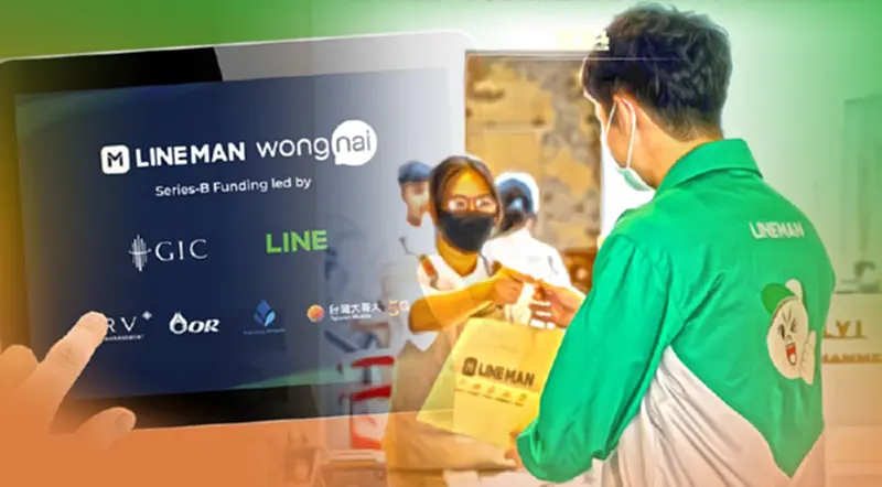 LINE MAN Wongnai ระดมทุน 9.7 พันล้านบ. ผงาดยูนิคอร์นสตาร์ตอัพที่ใหญ่สุด LINE MAN Wongnai ระดมทุน 9.7 พันล้านบ. ผงาดยูนิคอร์นสตาร์ตอัพที่ใหญ่สุด