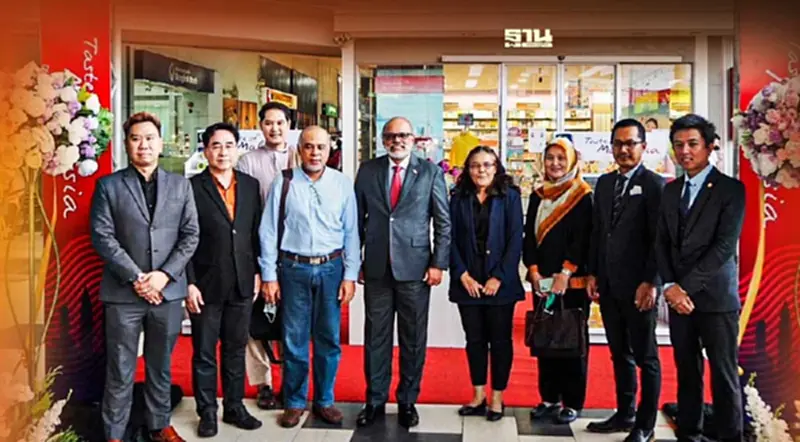 "Taste of Malaysia 2022"เดินสายเปิดตลาดสินค้ามาเลย์ถึงเชียงใหม่ "Taste of Malaysia 2022"เดินสายเปิดตลาดสินค้ามาเลย์ถึงเชียงใหม่