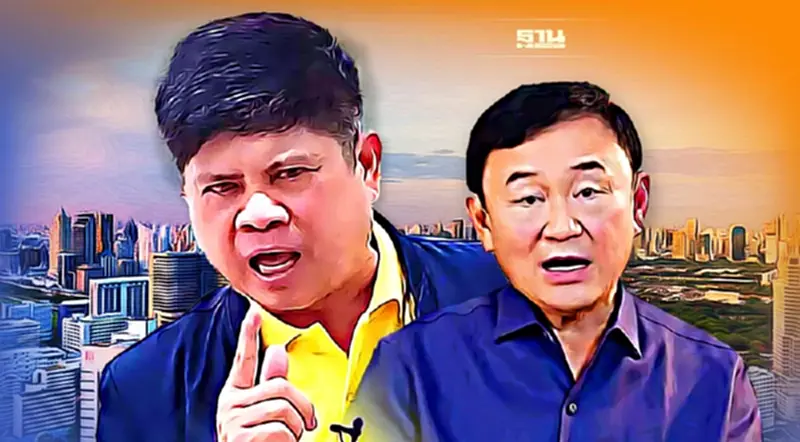 “แรมโบ้”อัด“ทักษิณ”อย่าขายฝันให้ประชาชนเลือกเพื่อไทยแลนด์สไลด์ “แรมโบ้”อัด“ทักษิณ”อย่าขายฝันให้ประชาชนเลือกเพื่อไทยแลนด์สไลด์