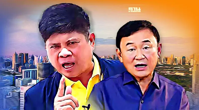 “แรมโบ้”อัด“ทักษิณ”อย่าขายฝันให้ประชาชนเลือกเพื่อไทยแลนด์สไลด์ “แรมโบ้”อัด“ทักษิณ”อย่าขายฝันให้ประชาชนเลือกเพื่อไทยแลนด์สไลด์