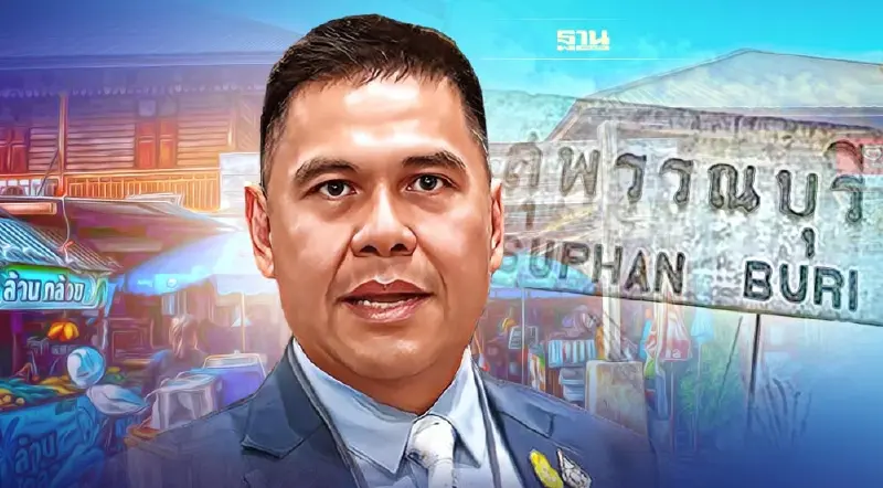 "วราวุธ"อ้อนชาวสุพรรณฯ ขอเวลาอีกนิด ศิลปอาชา ภาค 2 รับประกันไม่แพ้ยุคบรรหาร