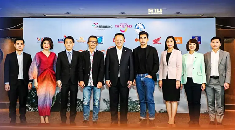 เปิดซีซัน 4 One Pic Big Dream เกมภาพกระตุกต่อม เปิดซีซัน 4 One Pic Big Dream เกมภาพกระตุกต่อม