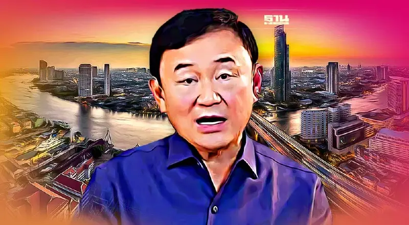 "ทักษิณ"โวย !19 กันยา 49 ถูกลอบกัด  บอกไม่นานคงได้กลับไปเลี้ยงหลาน