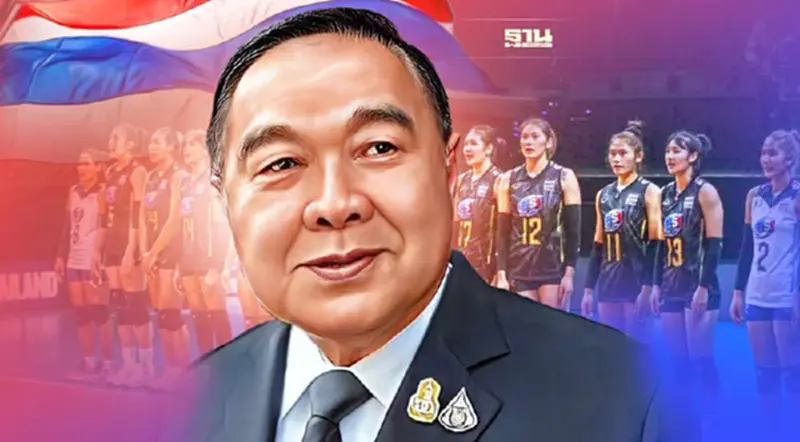 "บิ๊กป้อม" ปลื้ม วอลเลย์บอลหญิงไทย ทุบสถิติเอาชนะ ตุรกี สำเร็จ "บิ๊กป้อม" ปลื้ม วอลเลย์บอลหญิงไทย ทุบสถิติเอาชนะ ตุรกี สำเร็จ