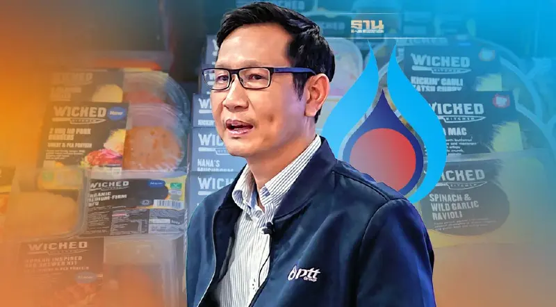 "ปตท." เร่งเครื่องธุรกิจใหม่ 5 ปีลงทุน5หมื่นล้าน