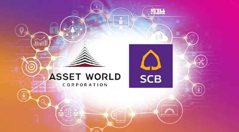 AWC ผนึก SCB นำแพลตฟอร์ม B2P เชื่อมซัพพลายเชน AWC ผนึก SCB นำแพลตฟอร์ม B2P เชื่อมซัพพลายเชน
