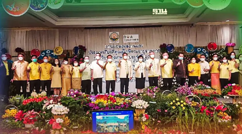 “มนัญญา” ปลื้ม กรมวิชาการเกษตร สนองนโยบาย งานวิจัยและนวัตกรรมโดดเด่น “มนัญญา” ปลื้ม กรมวิชาการเกษตร สนองนโยบาย งานวิจัยและนวัตกรรมโดดเด่น
