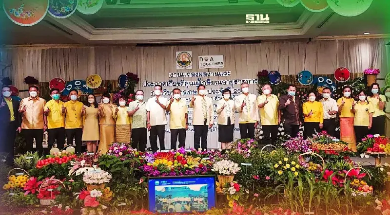 “มนัญญา” ปลื้ม กรมวิชาการเกษตร สนองนโยบาย งานวิจัยและนวัตกรรมโดดเด่น