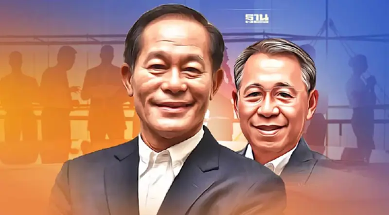 PRM เปิดแผนสร้างการเติบโตทุกกลุ่มธุรกิจสู่ Growth Mode PRM เปิดแผนสร้างการเติบโตทุกกลุ่มธุรกิจสู่ Growth Mode