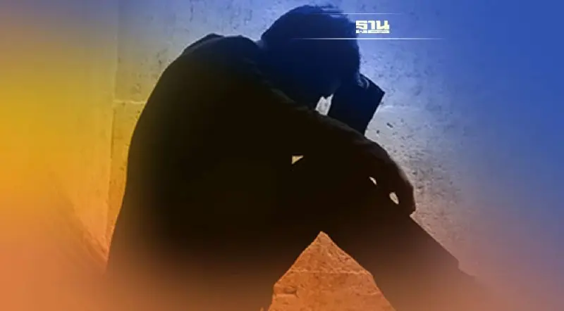 รู้หรือไม่? 'ผู้ชาย' อายุเกิน50 ก็เป็น 'วัยทอง'ได้