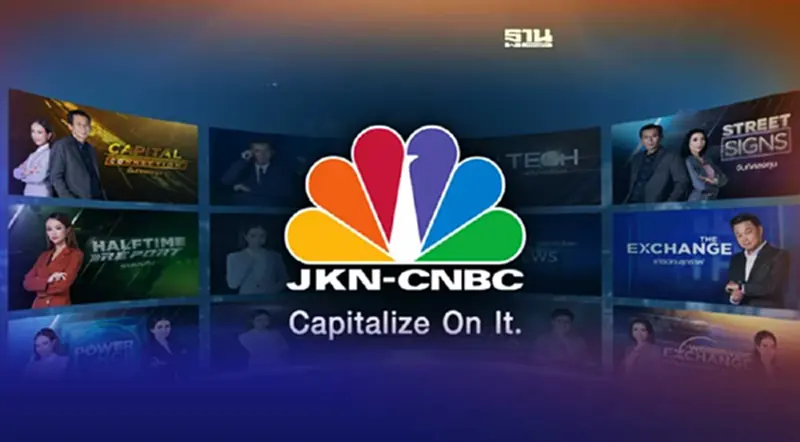JKN รุกสนามข่าวปั้น JKN-CNBC สถานีข่าวเศรษฐกิจ 24 ชั่วโมง JKN รุกสนามข่าวปั้น JKN-CNBC สถานีข่าวเศรษฐกิจ 24 ชั่วโมง