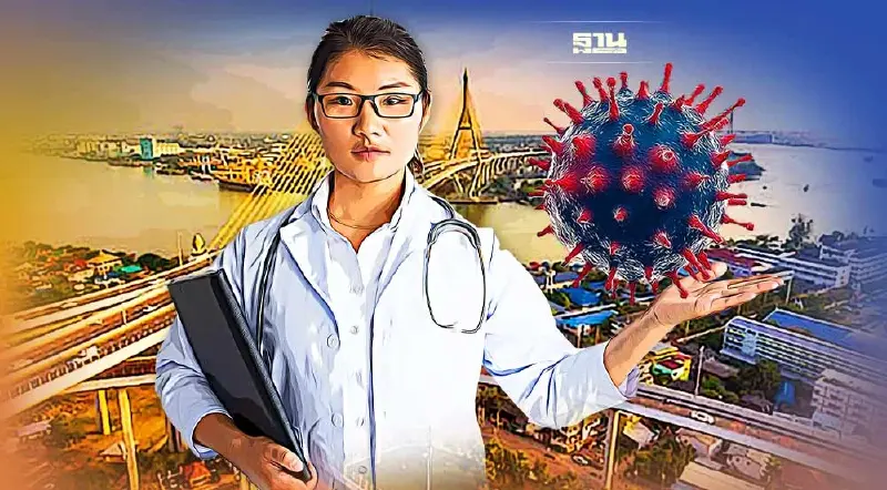 ปรับ "โควิด-19" จากโรคติดต่ออันตราย เป็นโรคเฝ้าระวัง 1 ต.ค.นี้