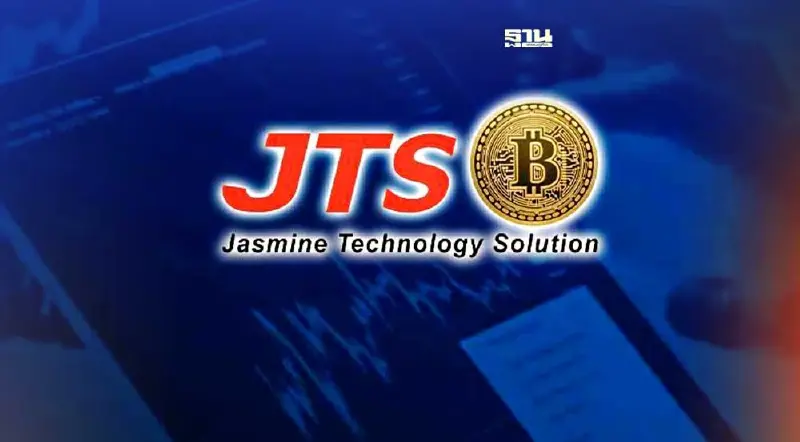 JTS ตั้งบริษัทย่อยสิงคโปร์ขยายธุรกิจ Cloud  AI- IoT-ฟินเทค