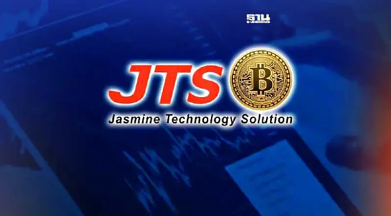 JTS ตั้งบริษัทย่อยสิงคโปร์ขยายธุรกิจ Cloud AI- IoT-ฟินเทค JTS ตั้งบริษัทย่อยสิงคโปร์ขยายธุรกิจ Cloud AI- IoT-ฟินเทค