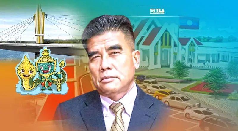 หอการค้าบึงกาฬ จับมือ‘ลาว’ บูมเที่ยวข้ามแดน 2 ฝั่งโขง