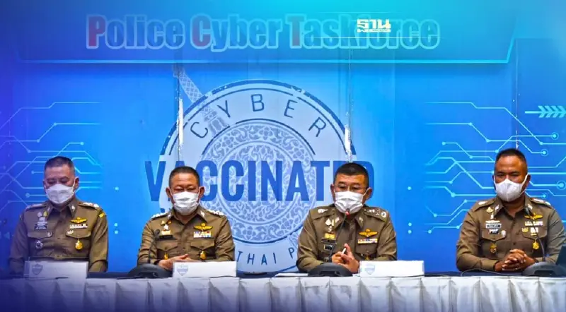 ตํารวจ PCT จับมือกัมพูชา ทลายแก๊งคอลเซ็นเตอร์ รวบ 59 รายเตรียมส่งไทย