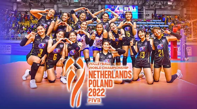 วอลเลย์บอลหญิงไทย VS ตุรกี ถ่ายทอดสดช่องไหน วันไหน ศึกชิงแชมป์โลก 2022 วอลเลย์บอลหญิงไทย VS ตุรกี ถ่ายทอดสดช่องไหน วันไหน ศึกชิงแชมป์โลก 2022