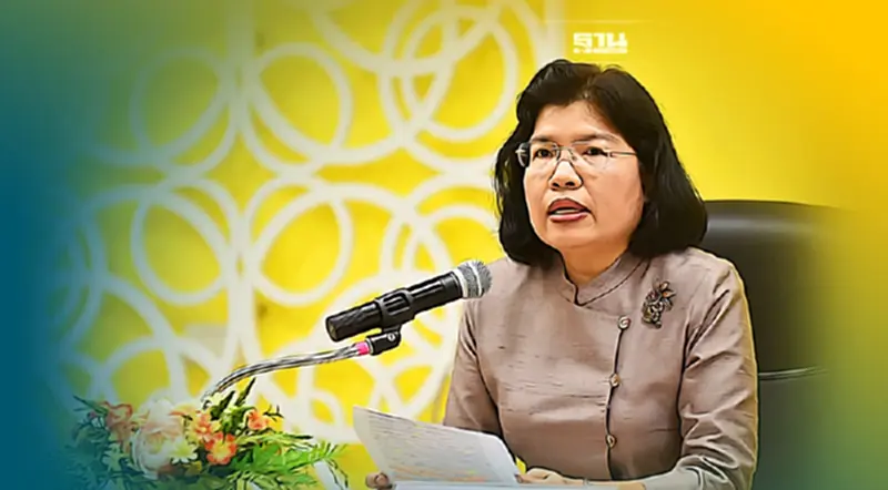 18 ประเทศเร่งขับเคลื่อนการค้าภูมิภาคสู่เศรษฐกิจดิจิทัล 18 ประเทศเร่งขับเคลื่อนการค้าภูมิภาคสู่เศรษฐกิจดิจิทัล
