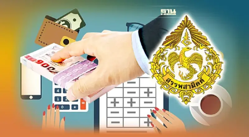 สรรพสามิตเปิดแผนรีดภาษี 6 กลุ่มสินค้า เบียร์0% โดนด้วย สรรพสามิตเปิดแผนรีดภาษี 6 กลุ่มสินค้า เบียร์0% โดนด้วย