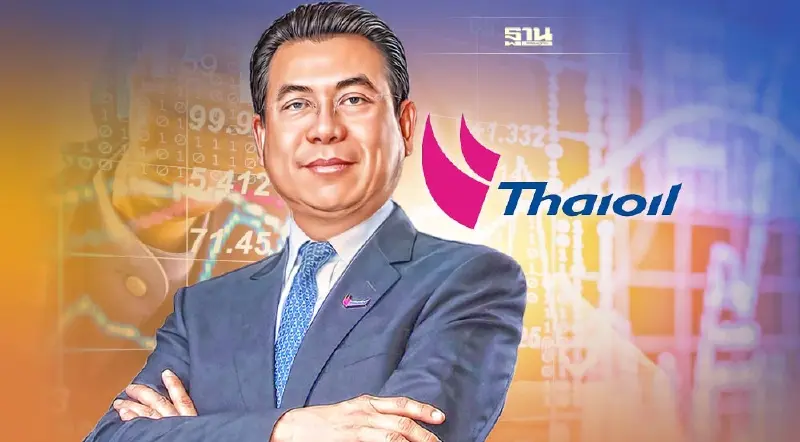 "ไทยออยล์" จ่อเทรดหุ้นเพิ่มทุน 1.15 หมื่นล้านพรุ่งนี้