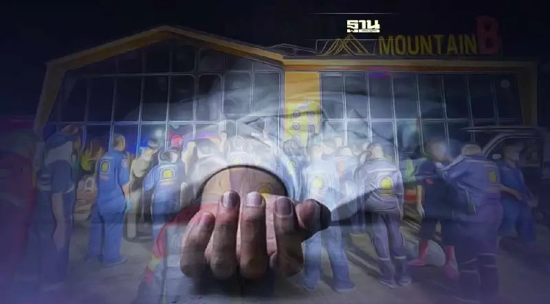 ไฟไหม้ผับชลบุรี  "เมาท์เท่น บี" (Mountain B) เสียชีวิตเพิ่มเป็นรายที่ 23