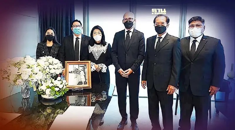 “สุดารัตน์”นำทีมพรรคไทยสร้างไทยลงนามถวายความอาลัยควีนเอลิซาเบธที่ 2