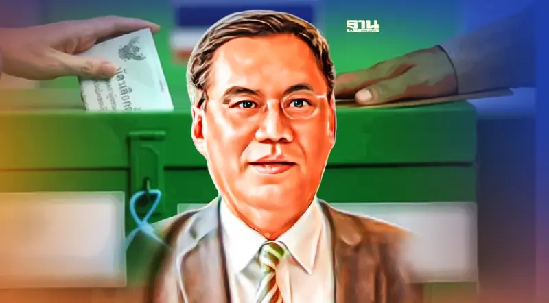 กกต.คลอดกฎเหล็กหาเสียงเลือกตั้ง ส.ส.