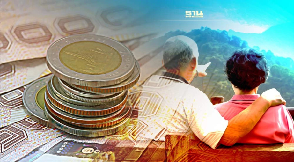 .การจัดการเงินกองทุนสำรองเลี้ยงชีพเมื่อเกษียณอายุ.