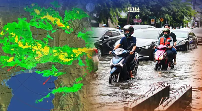 อัพเดทพื้นที่ในกรุงเทพฯ "น้ำท่วมขัง-ปริมาณฝนสูงสุด" แบบเรียลไทม์ที่นี่ อัพเดทพื้นที่ในกรุงเทพฯ "น้ำท่วมขัง-ปริมาณฝนสูงสุด" แบบเรียลไทม์ที่นี่