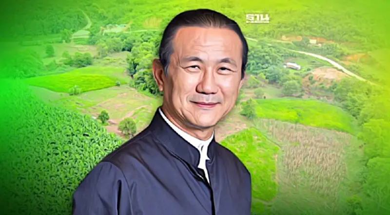 “อมตะ”ผุดเมืองสมาร์ทแห่งที่ 2 ใน สปป.ลาวครอบคลุมพื้นที่19,687 ไร่ “อมตะ”ผุดเมืองสมาร์ทแห่งที่ 2 ใน สปป.ลาวครอบคลุมพื้นที่19,687 ไร่
