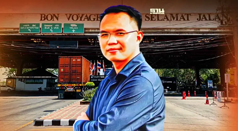 ปีชงท่องเที่ยวสงขลา จะฟื้นๆเจอ"ค่าเหยียบแผ่นดิน"ซ้ำ ปีชงท่องเที่ยวสงขลา จะฟื้นๆเจอ"ค่าเหยียบแผ่นดิน"ซ้ำ