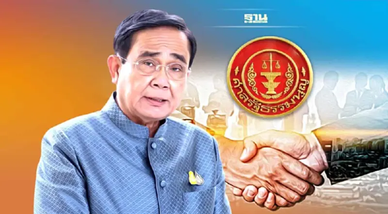 เอกชนชี้ ตัดสินปมนายก 8 ปี ถ้าอยู่บนพื้นฐานของกฎกติกา ต่างชาติยังมั่นใจไทย เอกชนชี้ ตัดสินปมนายก 8 ปี ถ้าอยู่บนพื้นฐานของกฎกติกา ต่างชาติยังมั่นใจไทย