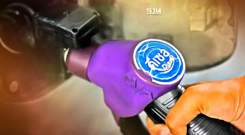 ราคาน้ำมันดีเซลพรุ่งนี้2565 ล่าสุดปตท. บางจาก ปรับลดหรือไม่ เช็คเลย