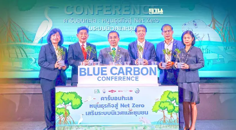 “Dow” ผนึกภาคียกระดับกักเก็บคาร์บอนอย่างมีส่วนร่วม หนุนไทยสู่เป้า Net Zero
