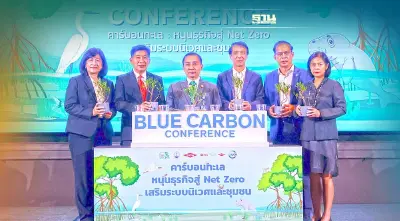 “Dow” ผนึกภาคียกระดับกักเก็บคาร์บอนอย่างมีส่วนร่วม หนุนไทยสู่เป้า Net Zero