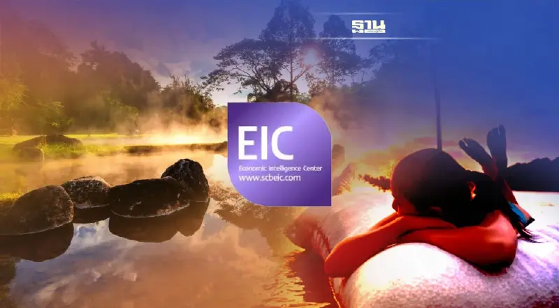 "ท่องเที่ยวเชิงสุขภาพ"มาแรง โอกาสตลาดท่องเที่ยวไทย