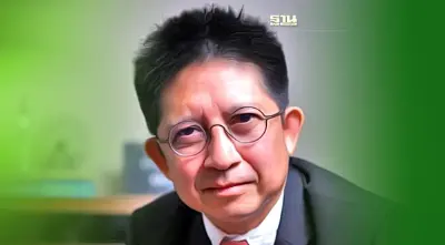 "กกพ." จ่อเปิดรับซื้อไฟฟ้าพลังงานหมุนเวียน เงื่อนไขอย่างไร เช็คด่วน