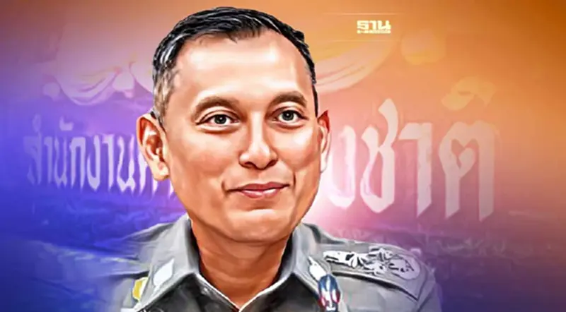 ก.ตร.ไฟเขียว “พล.ต.อ.วิระชัย ทรงเมตตา”กลับเข้ารับตำแหน่ง รองผบ.ตร. ก.ตร.ไฟเขียว “พล.ต.อ.วิระชัย ทรงเมตตา”กลับเข้ารับตำแหน่ง รองผบ.ตร.