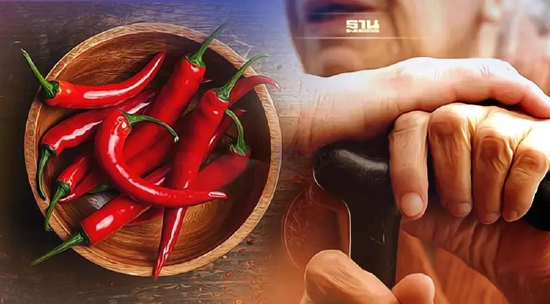 กินพริกป้องกันโรคพาร์กินสันได้ เพราะอะไร อ่านเลย