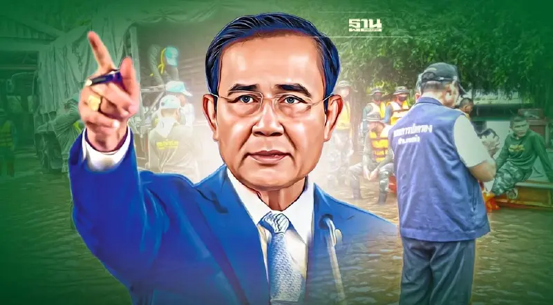 "บิ๊กตู่"สั่งทุกเหล่าทัพ อยู่ในพื้นที่รับมือ" พายุโนรู" จนกว่าน้ำจะลด