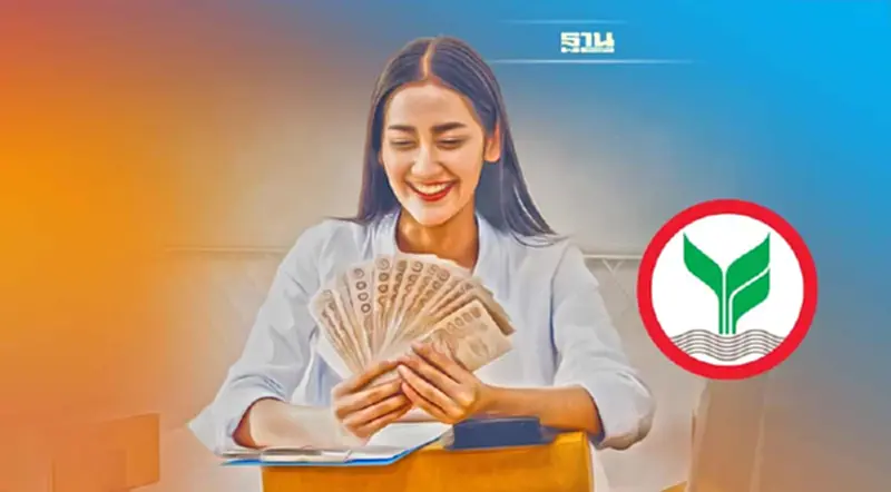 กสิกรไทยขึ้นดอกเบี้ยเงินฝากช่วยลูกค้ารายย่อยสูงสุด 0.50%ต่อปี กสิกรไทยขึ้นดอกเบี้ยเงินฝากช่วยลูกค้ารายย่อยสูงสุด 0.50%ต่อปี