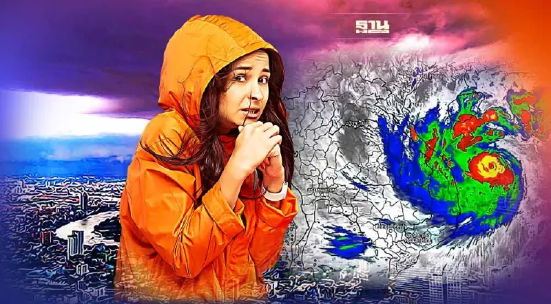 พายุเข้าไทย ปภ.แจ้ง 17 จังหวัด เฝ้าระวังอิทธิพลจากพายุโนรู 29 ก.ย. - 4 ต.ค.นี้