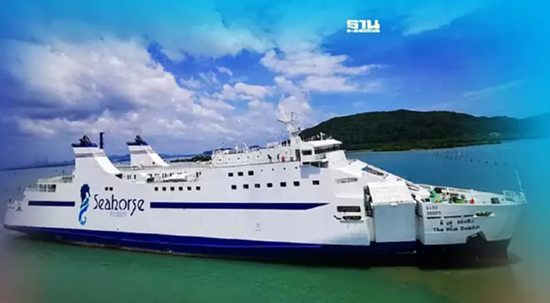 รู้จักเรือเฟอร์รี่ ดิ บลู ดอลฟิน เส้นทางใหม่ค้างคืนท้องทะเล "พัทยา-สมุย" รู้จักเรือเฟอร์รี่ ดิ บลู ดอลฟิน เส้นทางใหม่ค้างคืนท้องทะเล "พัทยา-สมุย"