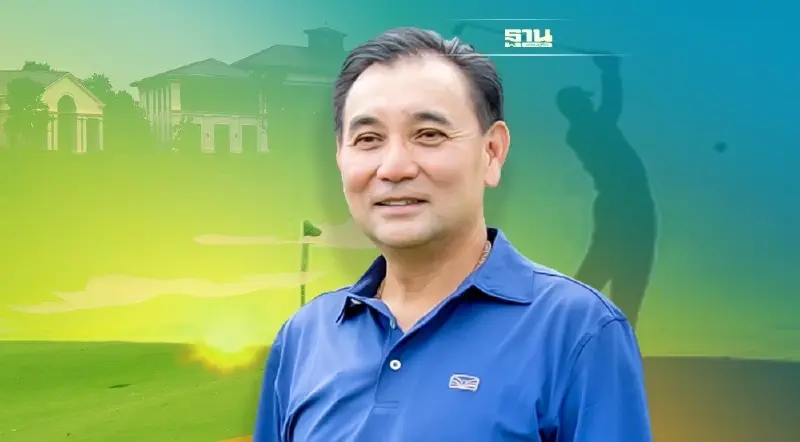 ไปดูกันจะๆ “สโตนฮิลล์” พร้อมรับศึกกอล์ฟระดับโลก 7-9 ต.ค.นี้