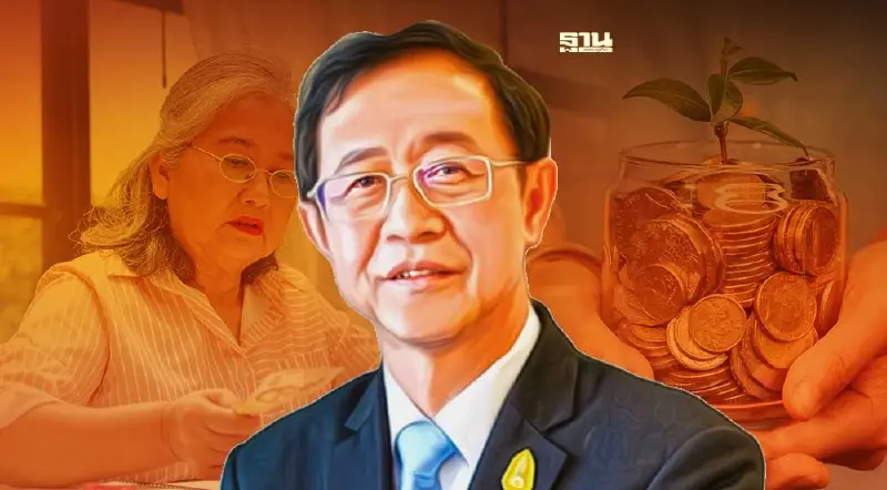 อาคม เล็ง ชง ครม. เพิ่มเงินสมทบ กอช. สร้างหลักประกันหลังเกษียณ