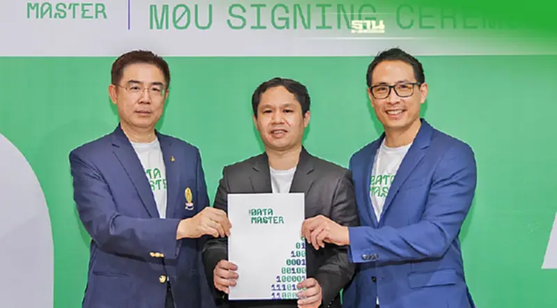 เปิดหลักสูตร The Data Master ปั้นนักวิทยาศาตร์ข้อมูลรายได้หลักแสนต่อเดือน เปิดหลักสูตร The Data Master ปั้นนักวิทยาศาตร์ข้อมูลรายได้หลักแสนต่อเดือน