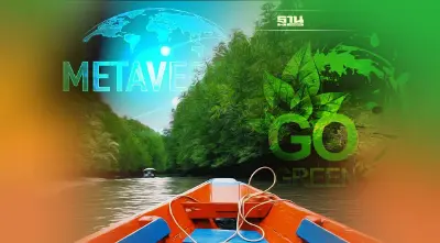 ระยองล้ำ! ซุ่มสร้าง“Metaverse”ซื้อขายคาร์บอน