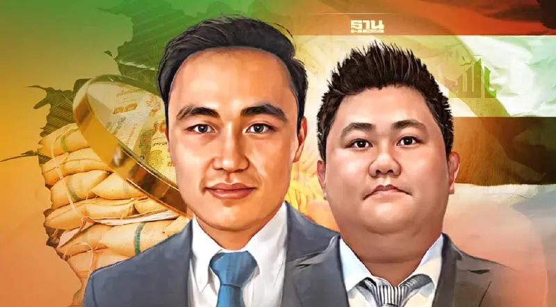 จับตา  “ตลาดอิรัก”  ส่งออกข้าวไทยสูงสุดเป็นประวัติการณ์